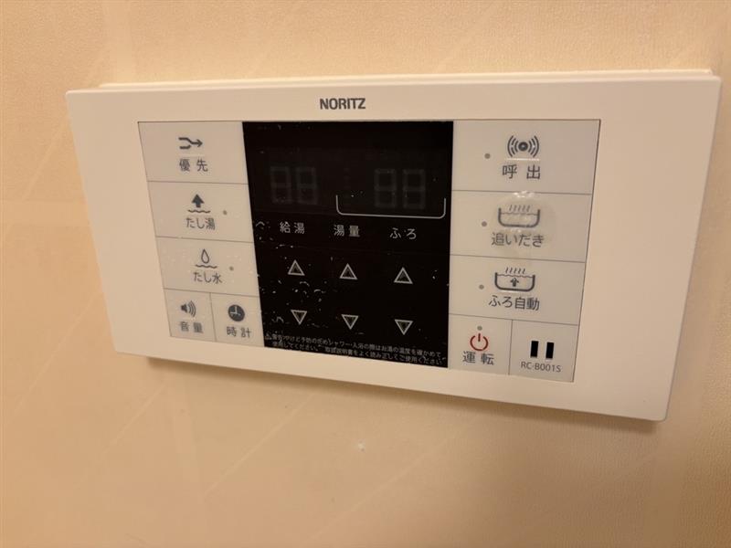 サンパレスＣＡ田中205号室 追い焚き有