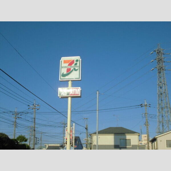 ヴァンベール川越 周辺