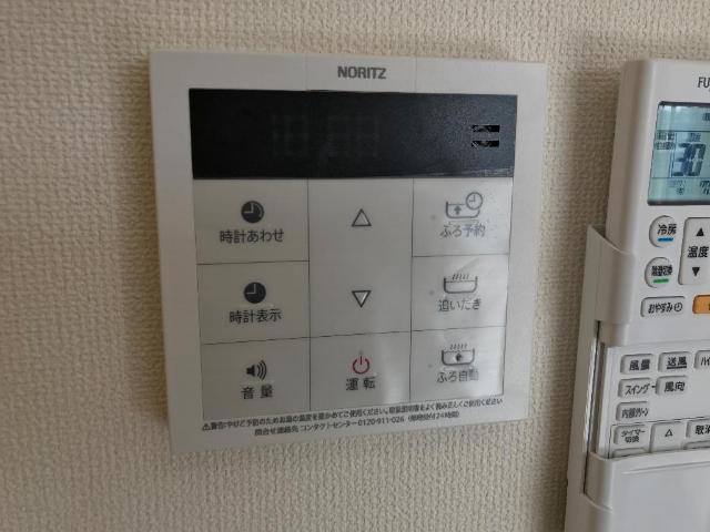サニーヴィラージュ河辺 キッチン追焚リモコン