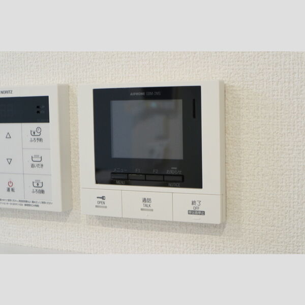 Pedra rio モニター付インターホン