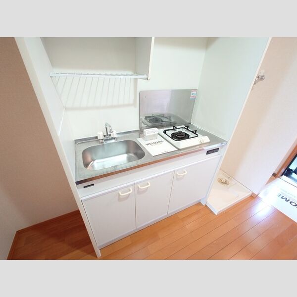 プラムアドニス キッチン