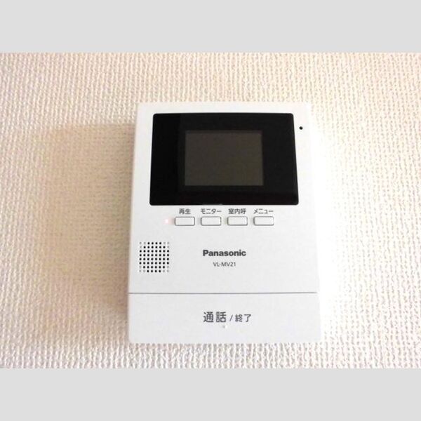 1stプレジオ205号室 録画機能付きTVインターホン