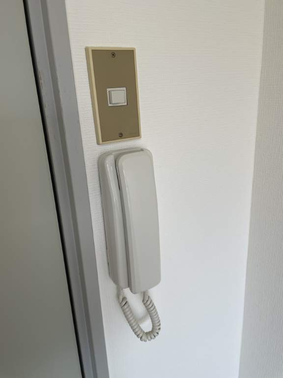 グランドール日野202号室 セキュリティ