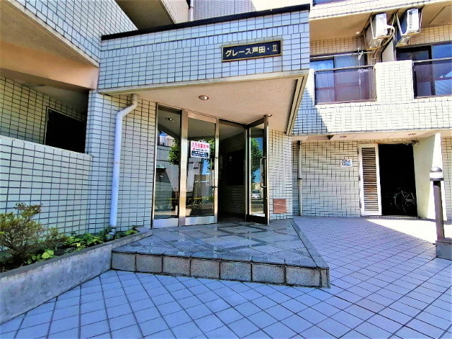 グレース戸田II ◇エントランス◇