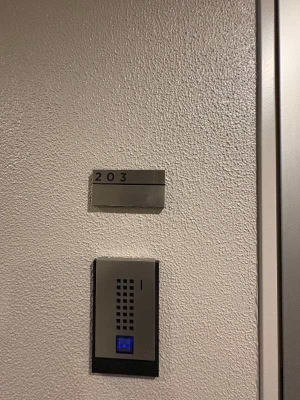 Daiwaグレイスメゾン亀戸2階 部屋その他