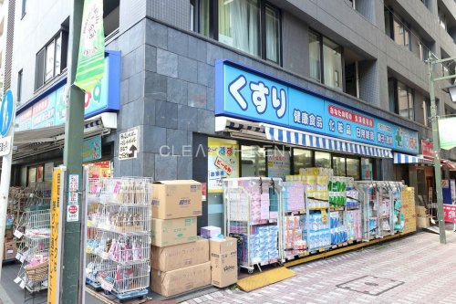 コンシェリア後楽園 ＣＲＯＳＳＩＡ4階 【ドラッグストア】どらっぐぱぱす 小石川1丁目店まで256ｍ
