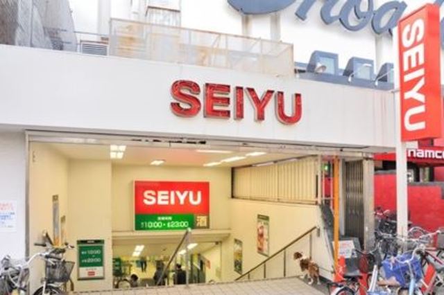 グランシャリオ（野方）0203号室 西友中野店