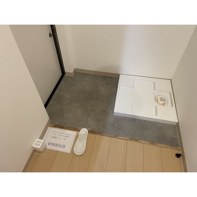 レジデンスウエスト淵野辺305号室 部屋その他