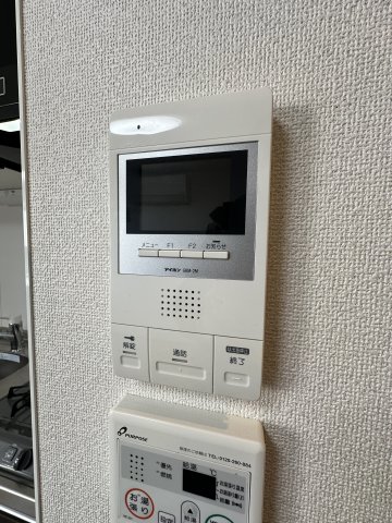 グランジュテ黄金町302号室 セキュリティ