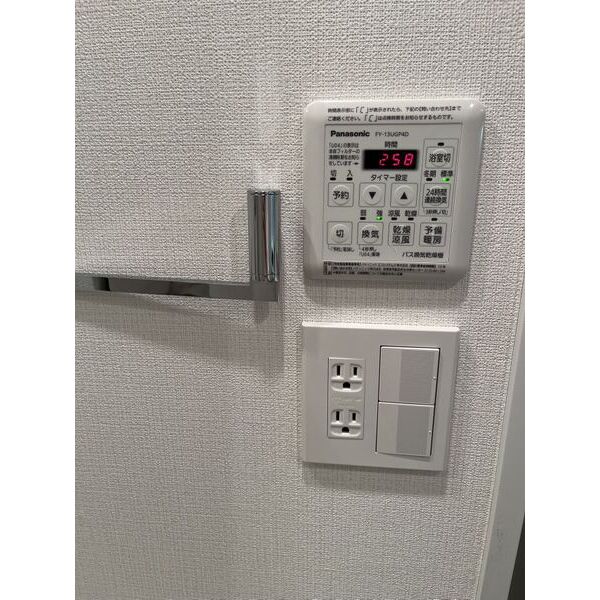 ブライズ上池台203号室 部屋その他