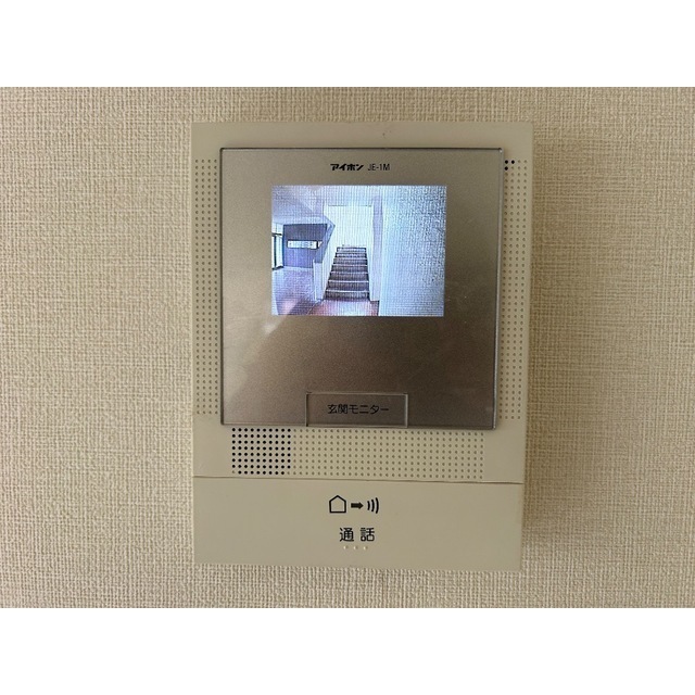 メゾンタジマ101号室 部屋その他