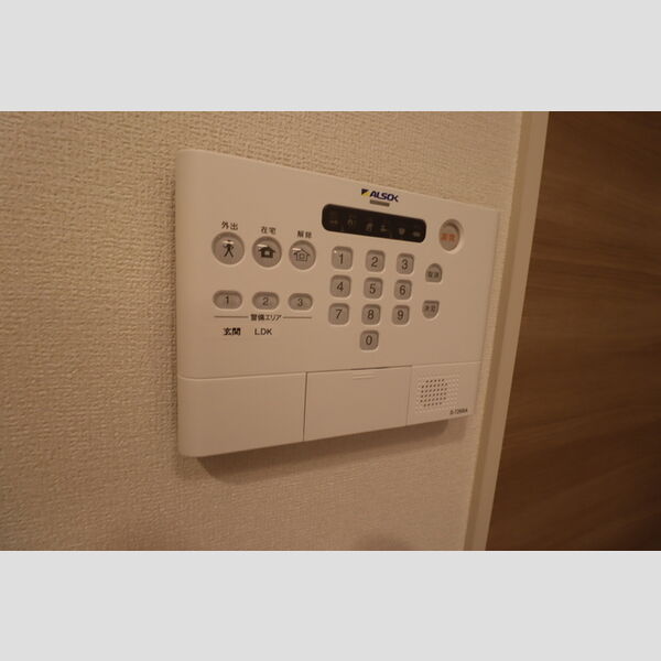 エクセリア中村北301号室 部屋設備