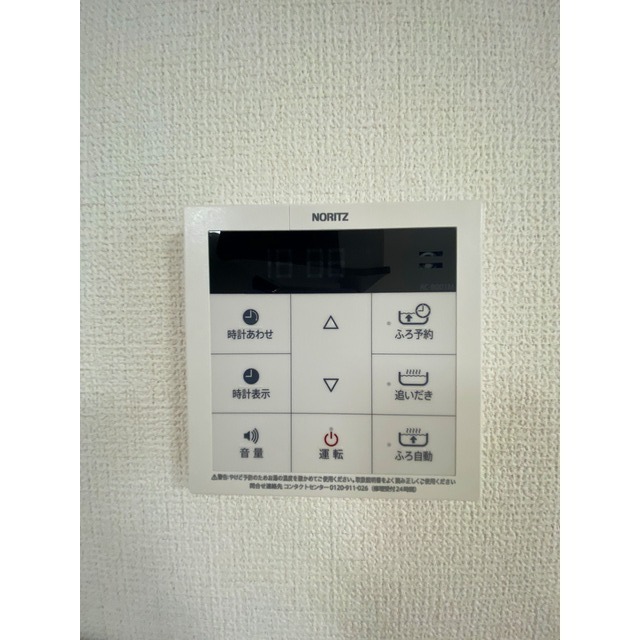 リコルテK105号室 部屋その他