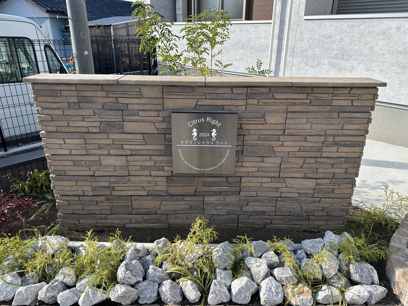 リブリ・シトラスライト2階 エントランス