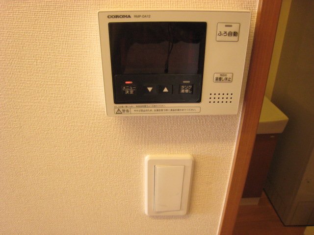 Ｆｌａｔ　Ｓｕｎａｍａｃｈｉ　-フラット 砂町-205号室 給湯器