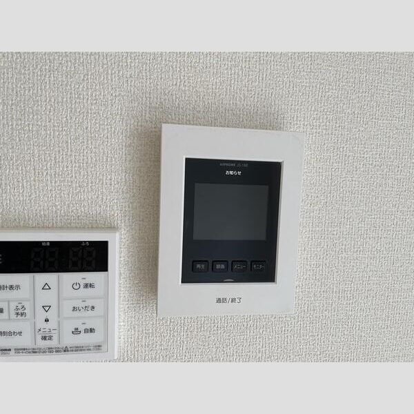 リーブルファイン川口辻Ⅲ102号室 部屋設備