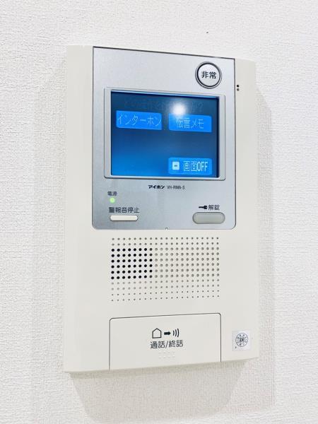 Ｂｒｉｌｌｉａ　ｉｓｔ　北沢2階 部屋設備