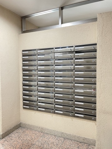 スカイコート学芸大学壱番館209号室 メールボックス