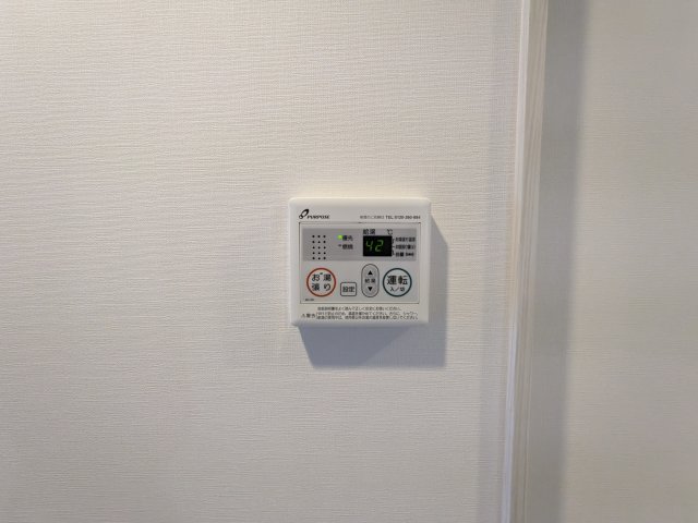 ハーモニーレジデンス蒲田アートヴィラ0304号室 部屋設備