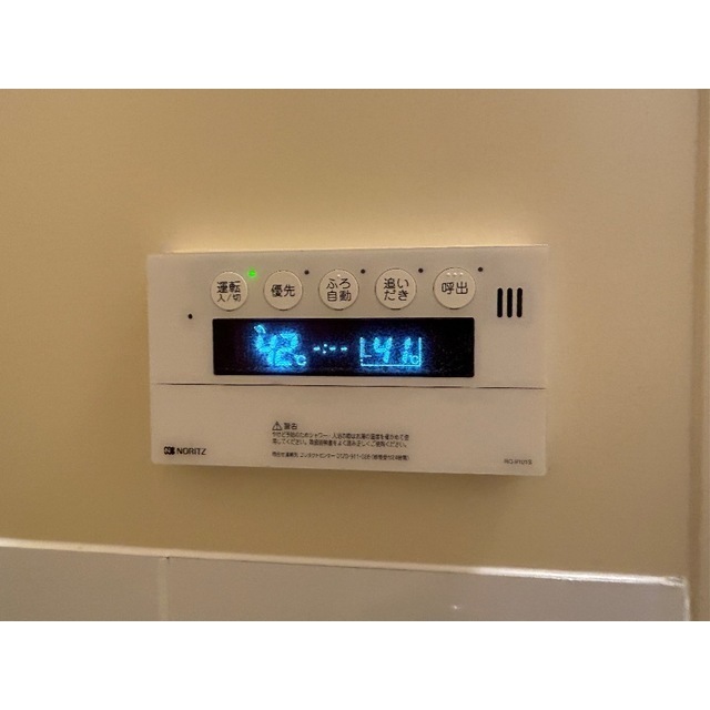 メゾンメヌエット1-A号室 部屋その他