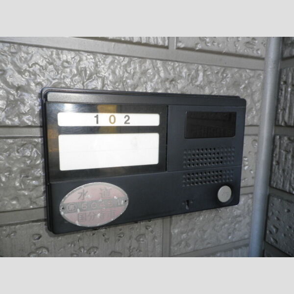 ロワゾブルーナミキ 玄関