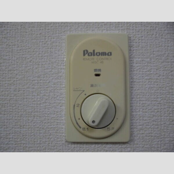 Kハイツ天台 給湯