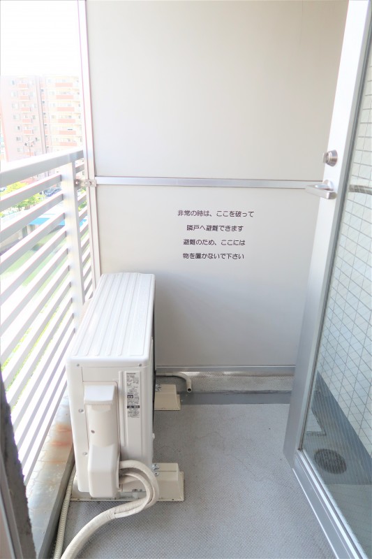 マーレ横浜白金7階 バルコニー