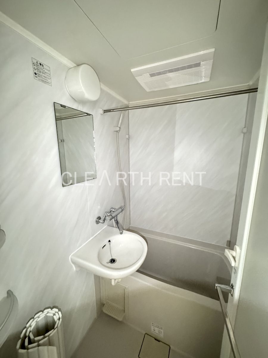 パレステュディオ文京湯島ＤＯＬＣＥ2階 お風呂