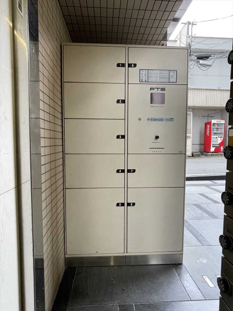 スカイコート横浜日ノ出町404号室 宅配ボックス