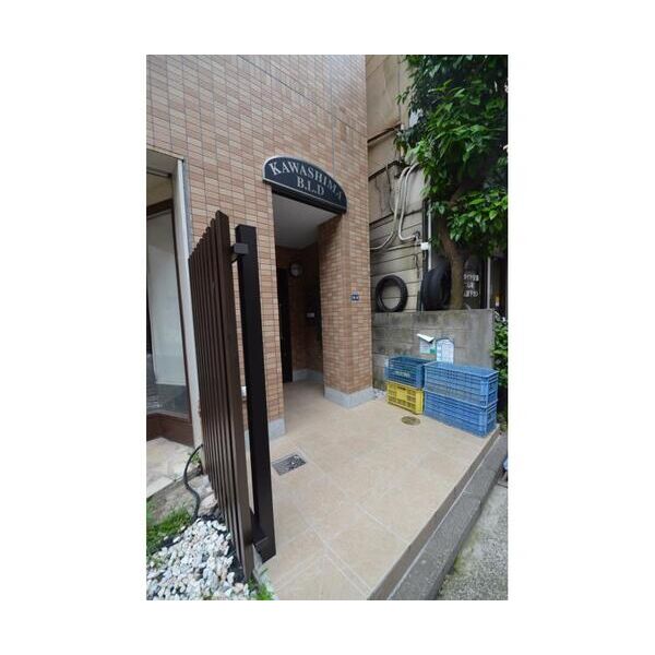 川島ビル301号室 エントランス