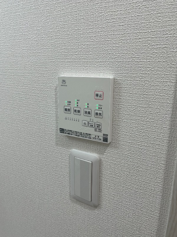 マーレ西巣鴨 部屋設備