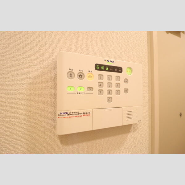 セジュールホンダ C203号室 ALSOK
