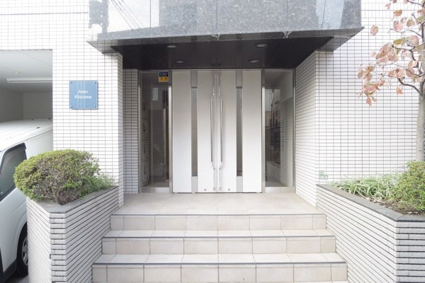 アーデン北沢 エントランス