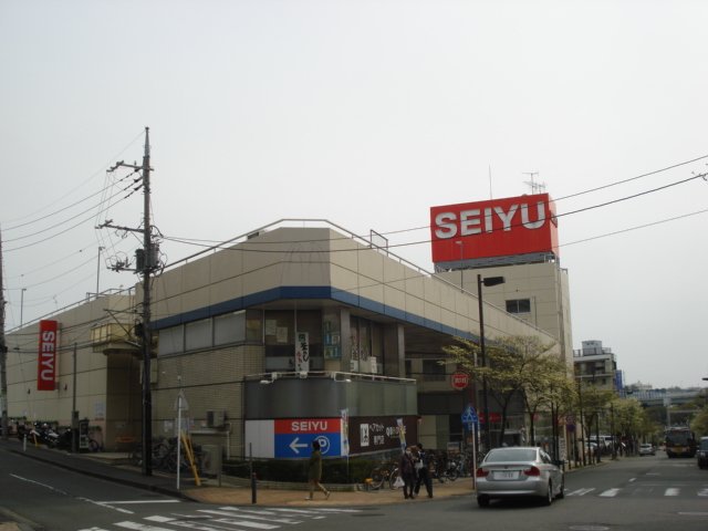 カーム・ルーラル 西友市ヶ尾店まで1,231ｍ