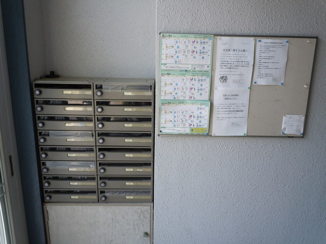 リバーサイド小林0203号室 共用設備2