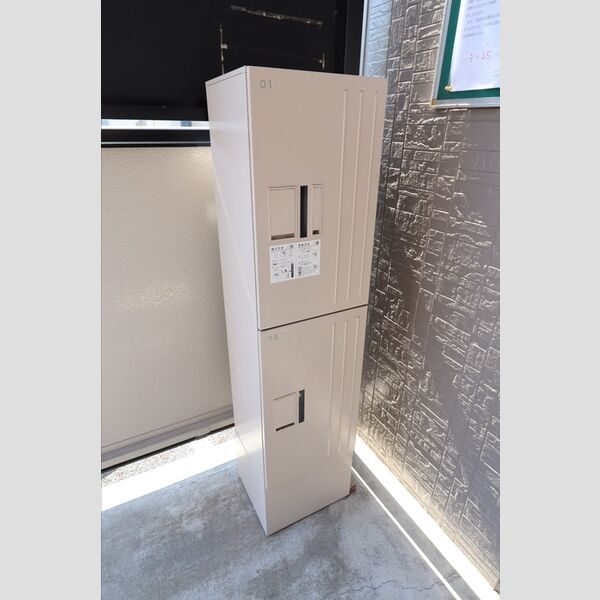 クレセントM　Ⅲ101号室 宅配ボックス