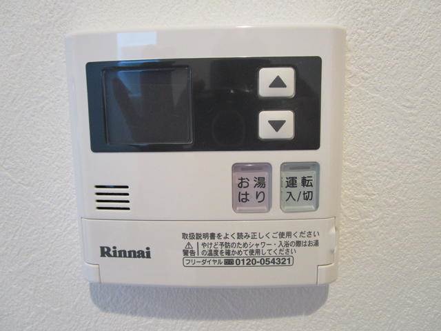 アイコート川越2階 部屋設備