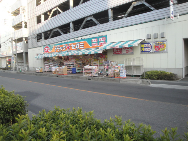 Ｇｒａｃｉｏｕｓ　Ｖｉｌｌａ（グレイシャス　ヴィラ） ドラッグセガミ東川口店まで800ｍ