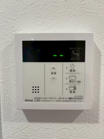 DIPS竹ノ塚駅前501号室 部屋設備