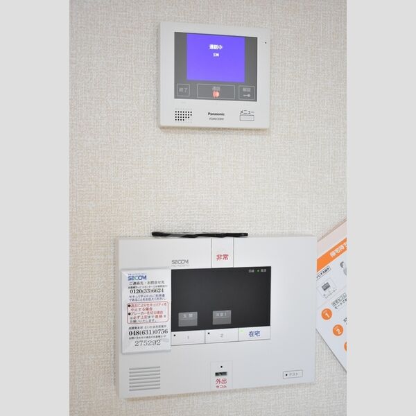 ハーヴェストWEST SECOMホームセキュリティ・TVモニターインターホン