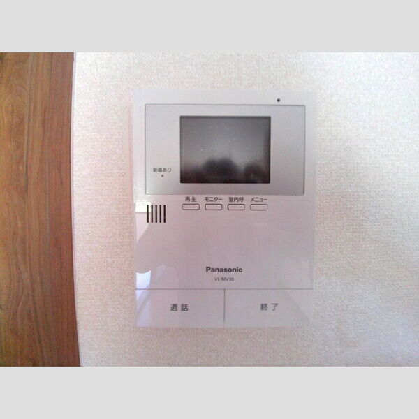 ファンシール103号室 テレビ付インターホン