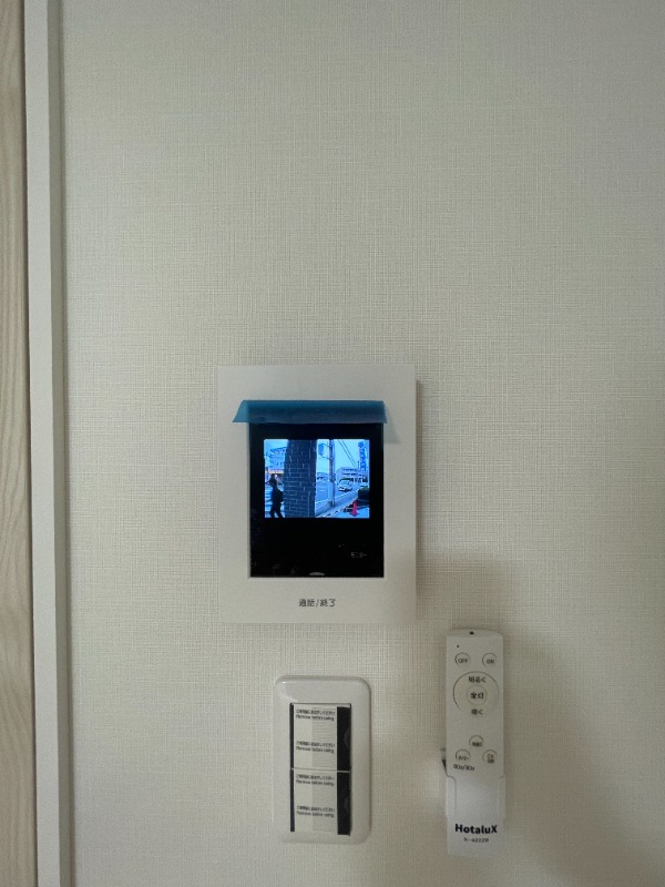 マウ溝の口1階 部屋その他