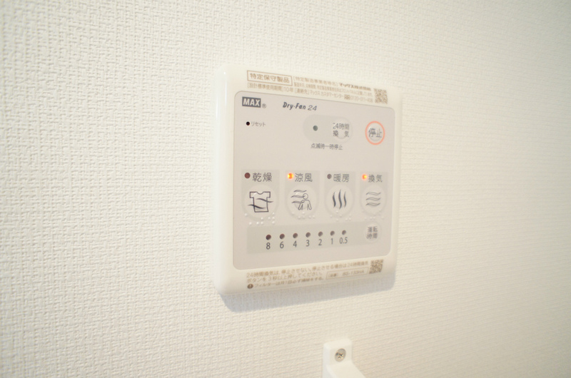 リブリ・フォレスト鎌倉1階 部屋設備