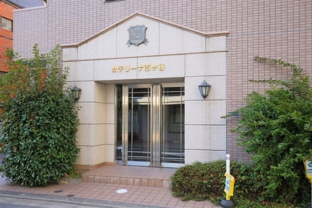 カテリーナ市ヶ谷 エントランス