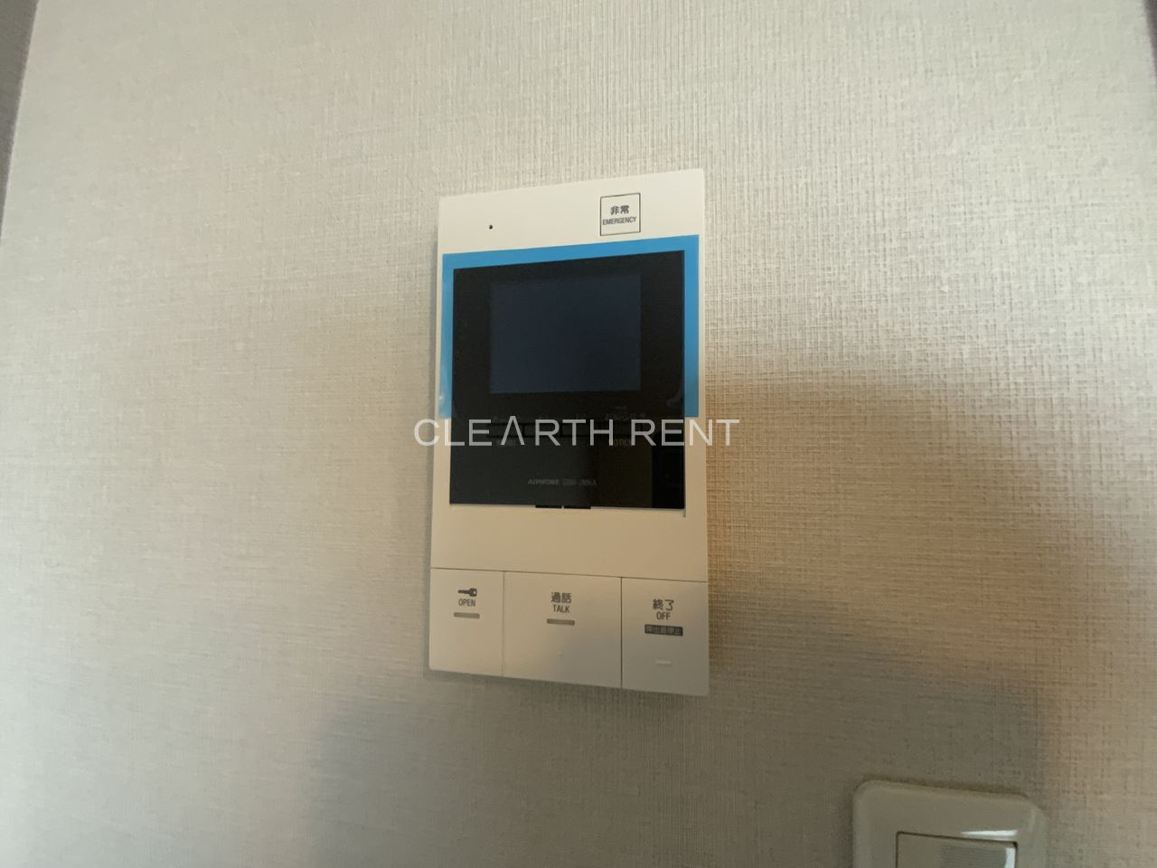 コンシェリアＲ 横濱桜木町9階 同タイプ別住戸写真となります。現況と異なる場合がございます。