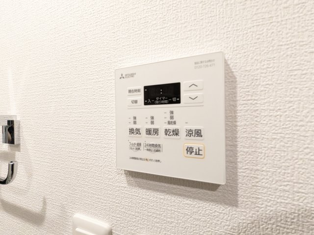 フラッフィー市谷台町0102号室 部屋設備