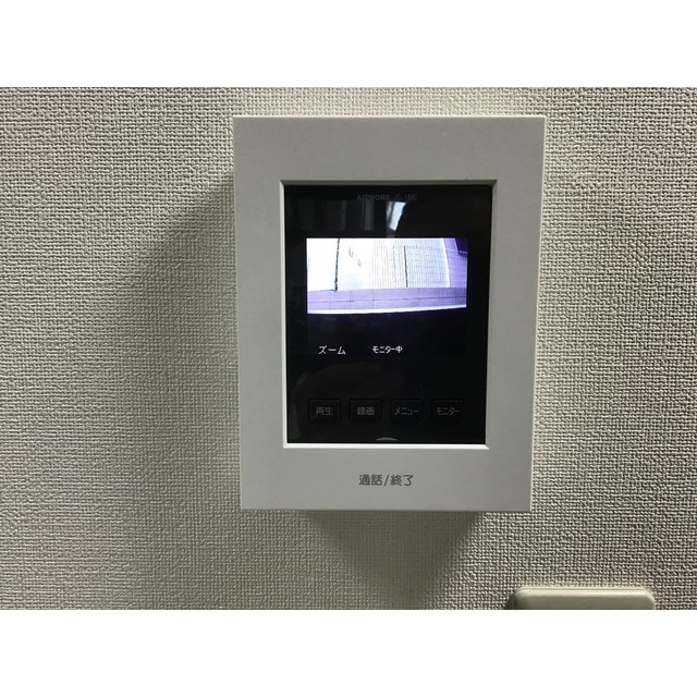 サンロイヤル武蔵野102号室 部屋その他