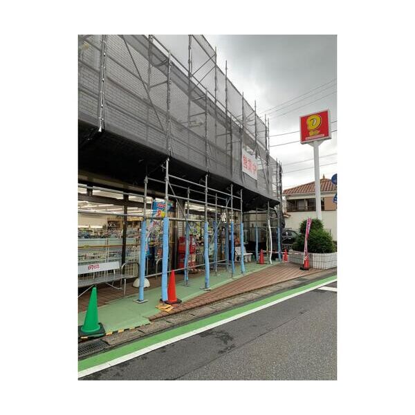 ミリアビタ大森台208号室 周辺