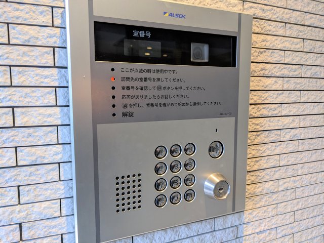 ケーディーエックスレジデンス上野毛505号室 セキュリティ