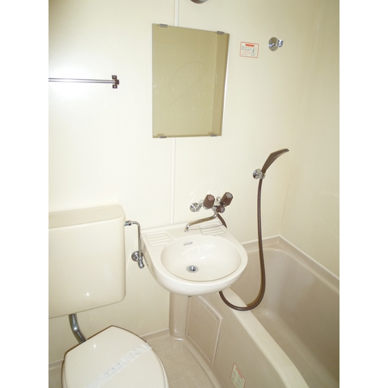 スカイコート池袋0103号室 バス